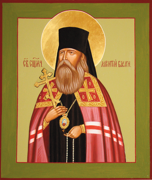 Лаврентий (Князев), Балахнинский