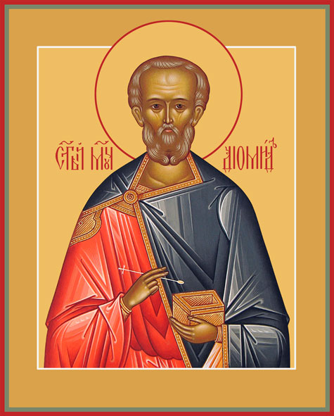 Диомид Тарсянин, Никейский