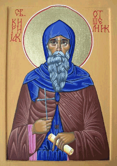 Кириак Палестинский, отшельник
