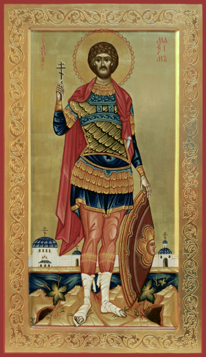 Максим Антиохийский