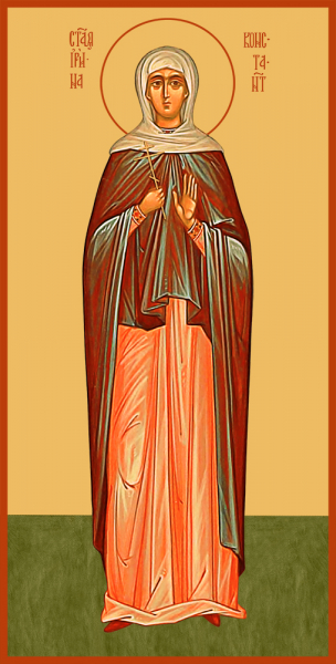 Ирина Константинопольская