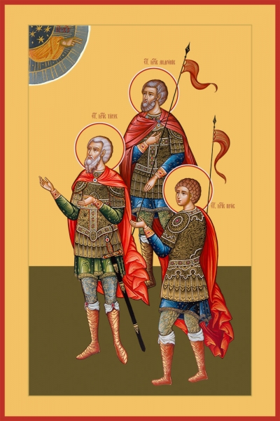 Андроник Аназарвский