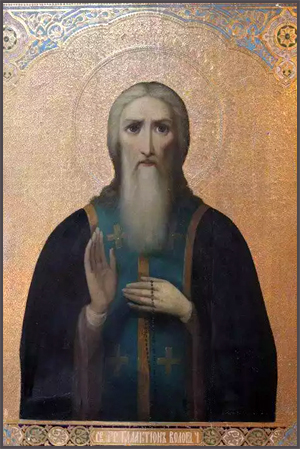 Галактион Вологодский, затворник