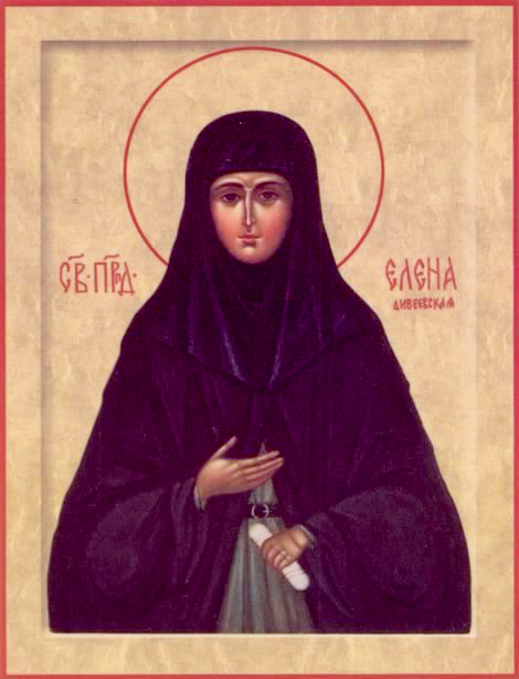 Елена Дивеевская (Мантурова)