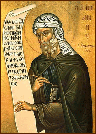 Иоанн Дамаскин, песнописец