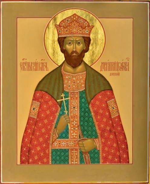 Димитрий Донской