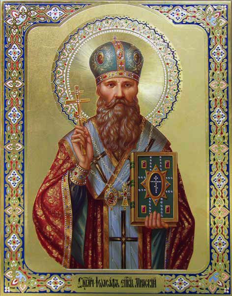 Иоасаф (Жевахов), Могилевский