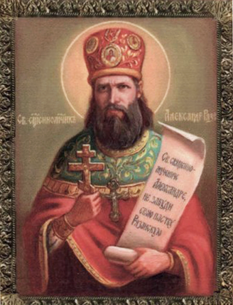 Александр Андреев