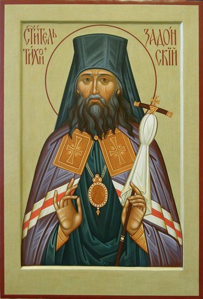 Тихон Воронежский, Задонский