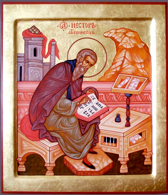 Нестор Летописец, Печерский