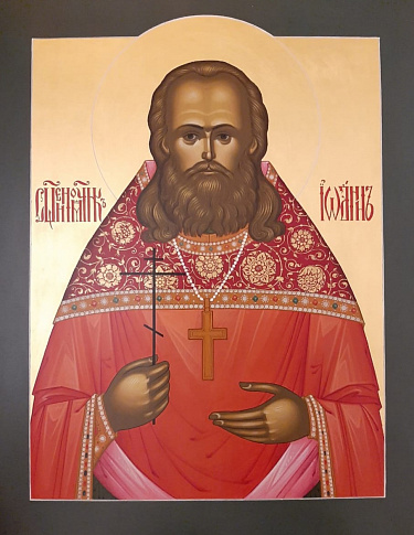 Иоанн Рудинский