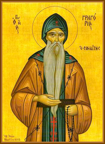 Григорий Синаит