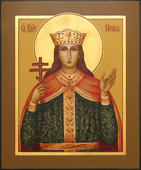 Ирина Македонская
