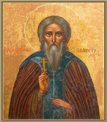 Корнилий Палеостровский, Олонецкий