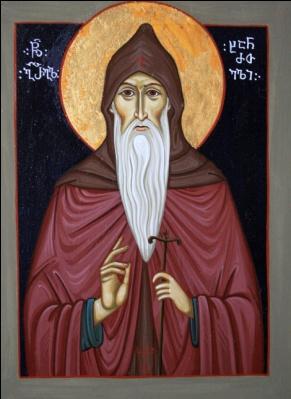Григорий Хандзтийский (Грузинский)