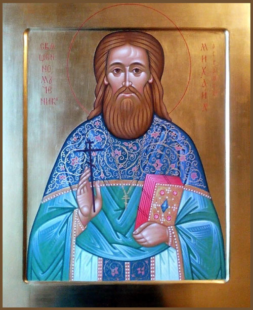 Михаил Абрамов