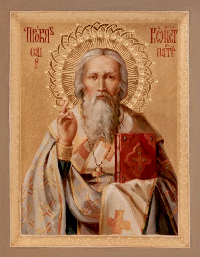 Прокл Константинопольский