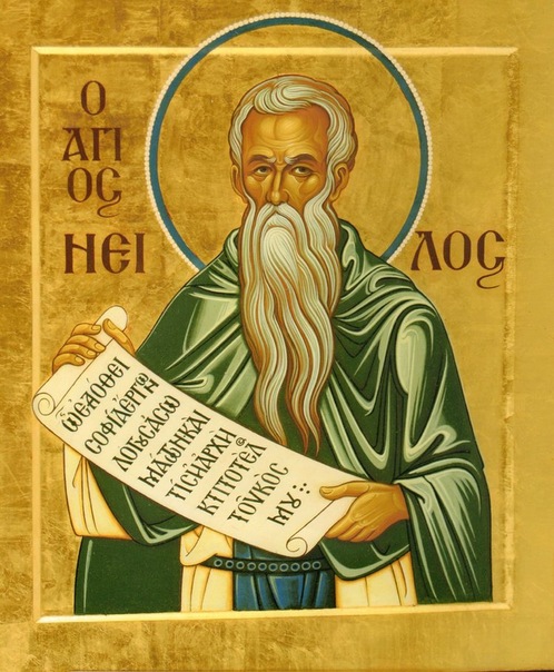 Нил Постник, Синайский, отшельник