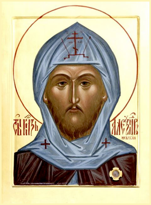 Александр (в схиме Алексий) Невский