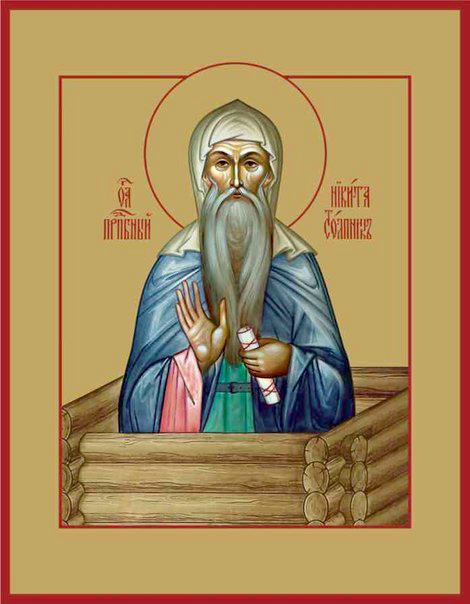 Никита Столпник, Переяславский