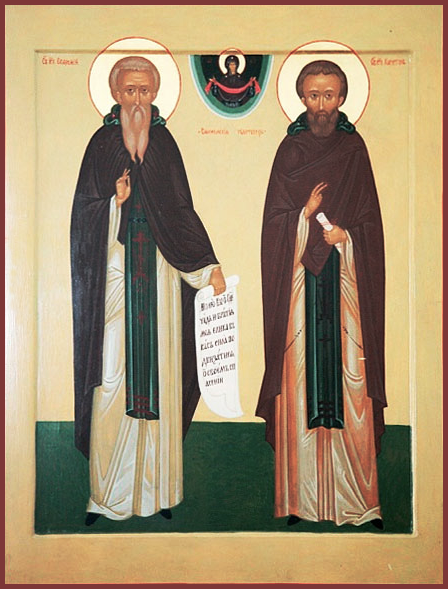 Харитон Сянжемский, Простой