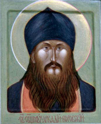 Аркадий Гаряев, Боровский