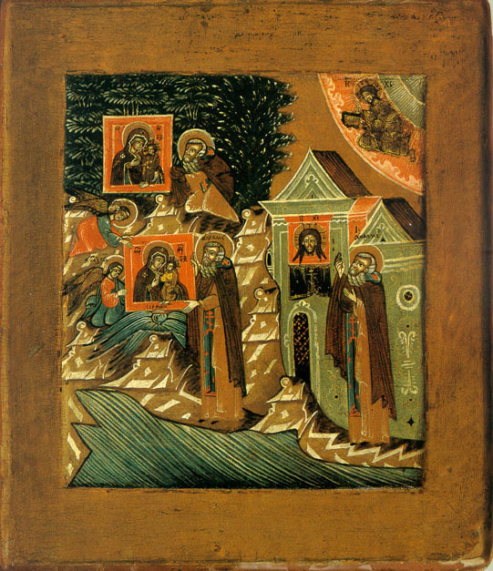 Аврамий (Авраамий) Галичский, Чухломской, Городецкий