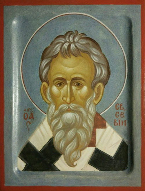 Евсевий Самосатский