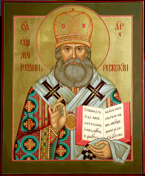 Иоанн (Поммер), Рижский