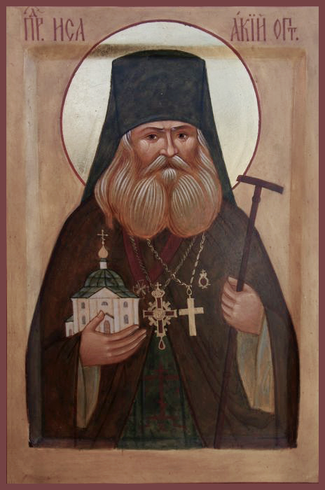 Исаакий I (Антимонов), Оптинский