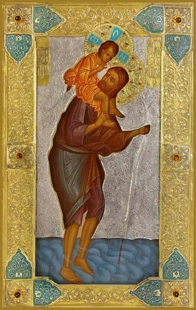 Христофор Ликийский