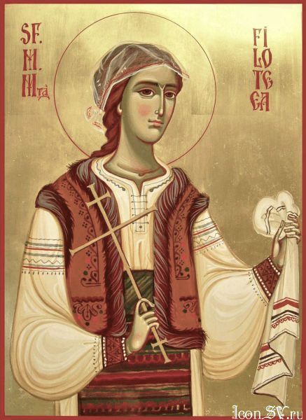 Филофея Румынская