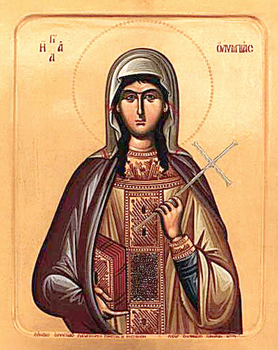 Олимпиада Константинопольская, дева