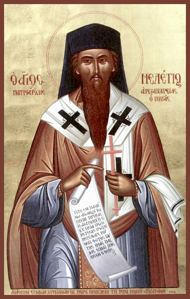 Мелетий (Пигас), Александрийский