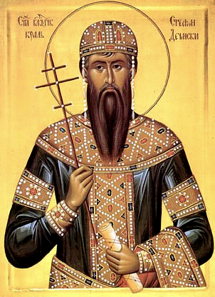 Стефан Урош III, Дечанский, Сербский, король