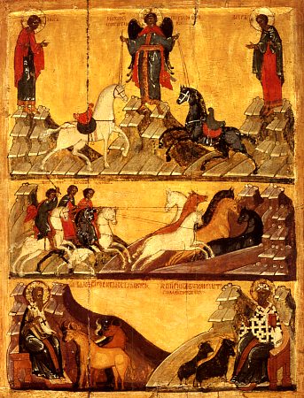 Лавр Иллирийский