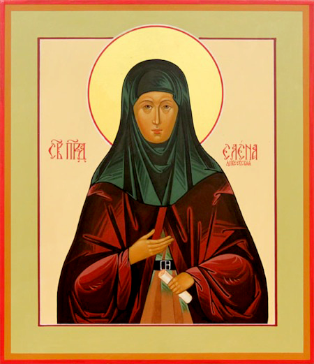 Елена Дивеевская (Мантурова)