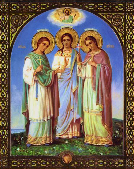 Митродора Вифинская
