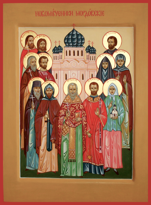 Василий (Эрекаев)
