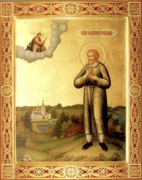 Феодор Гусев