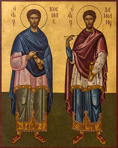 Дамиан Аравийский, Киликийский, бессребреник