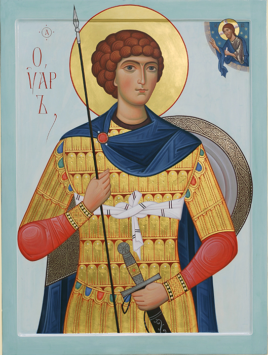 Уар Египетский