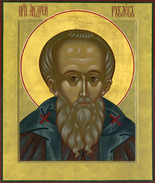 Андрей Рублев, иконописец