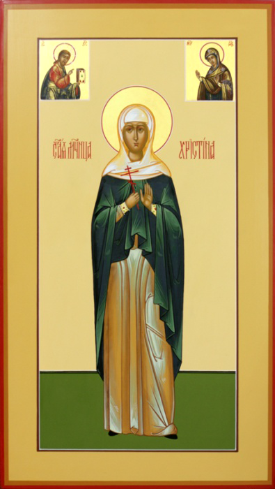 Христина Тирская