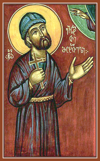Евстафий Мцхетский, Тифлисский