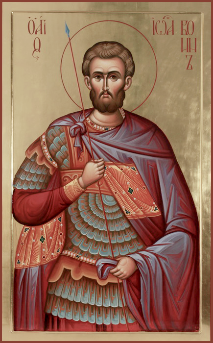 Иоанн Воин