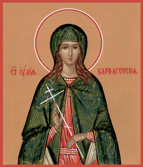 Иулия Карфагенская, Корсиканская, дева
