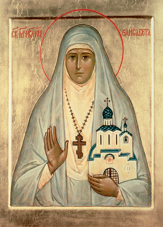 Елисавета Феодоровна, Алапаевская