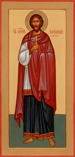 Александр Египетский, воин