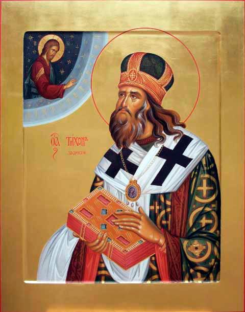 Тихон Воронежский, Задонский
